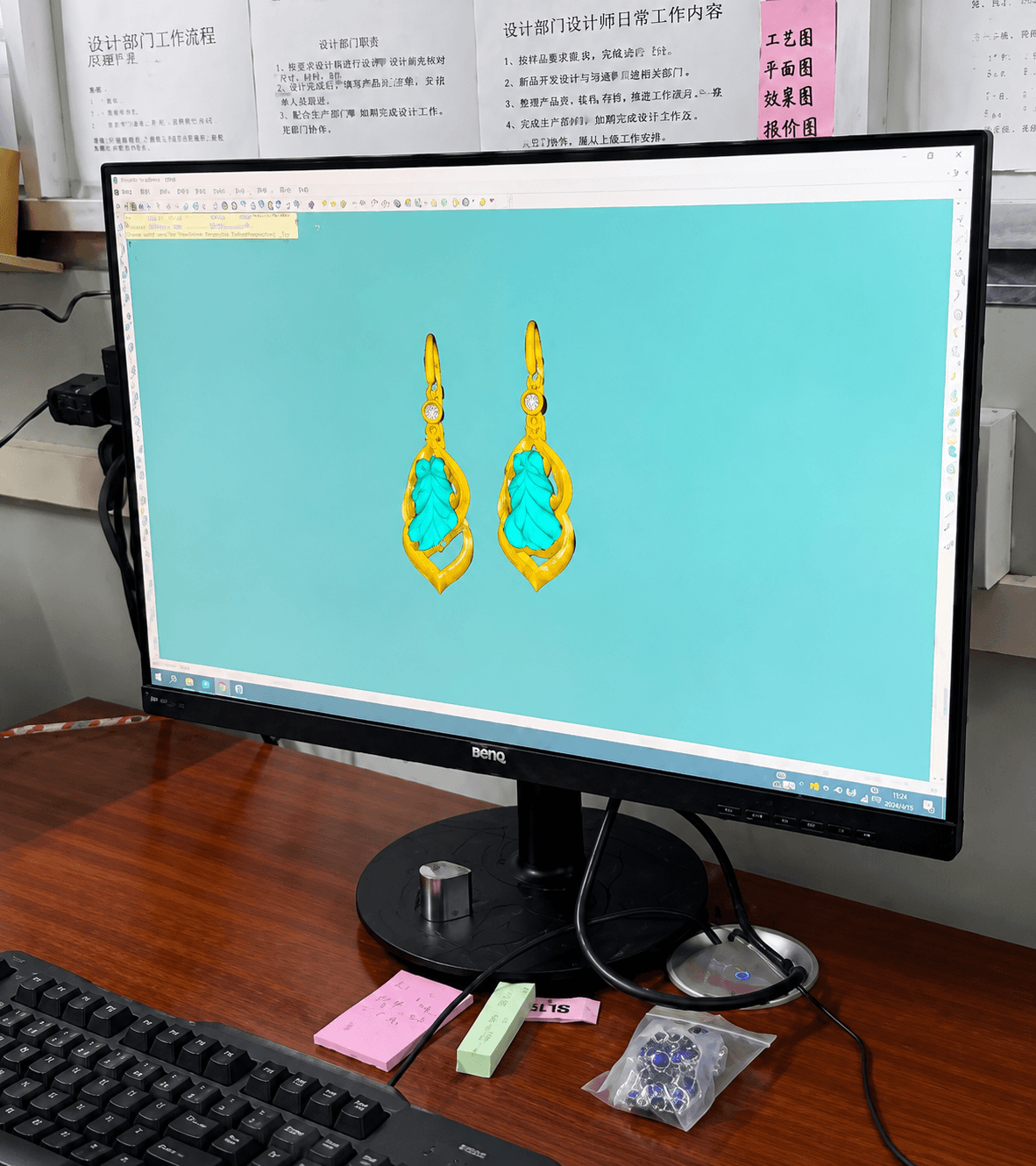 Jewelry CAD and 3D modeling for ODM product development